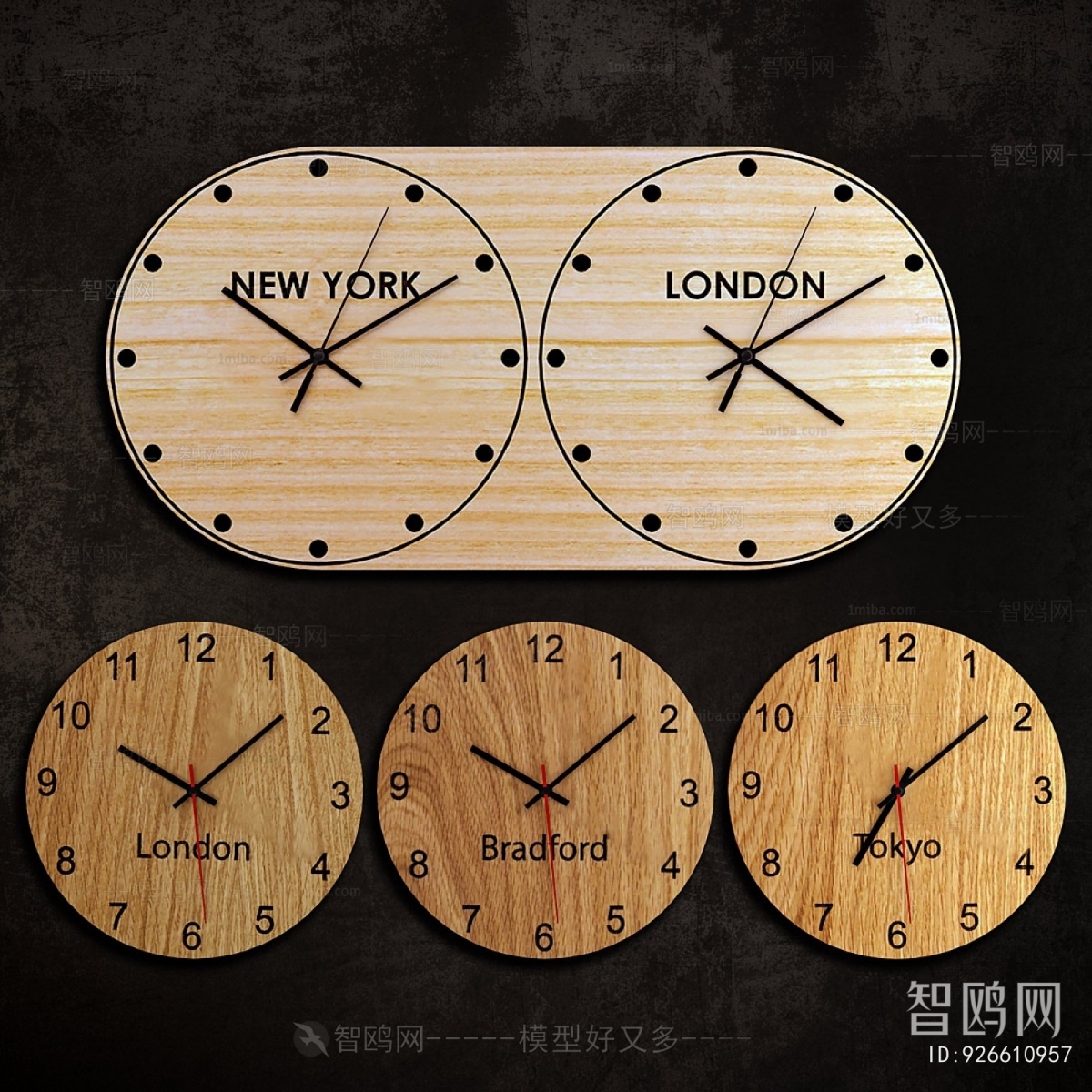 Modern Wall Clock