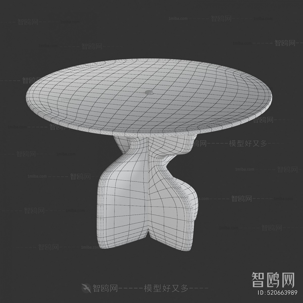 Modern Dining Table