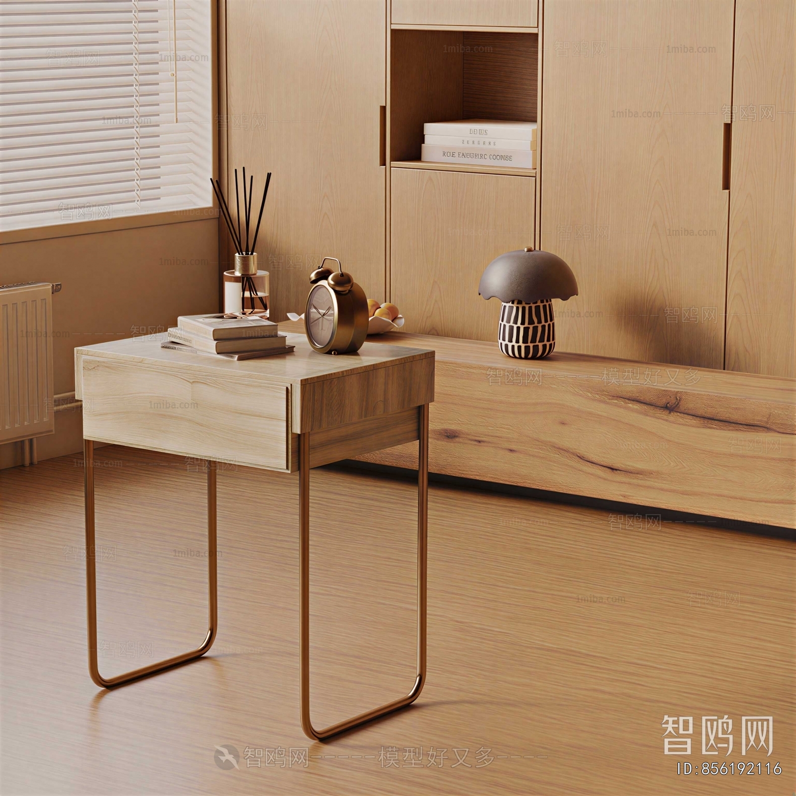 Modern Side Table/corner Table