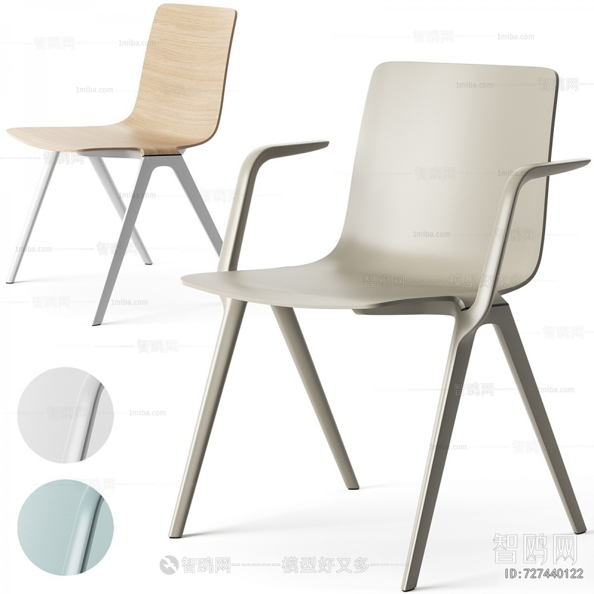 Modern Dining Chair