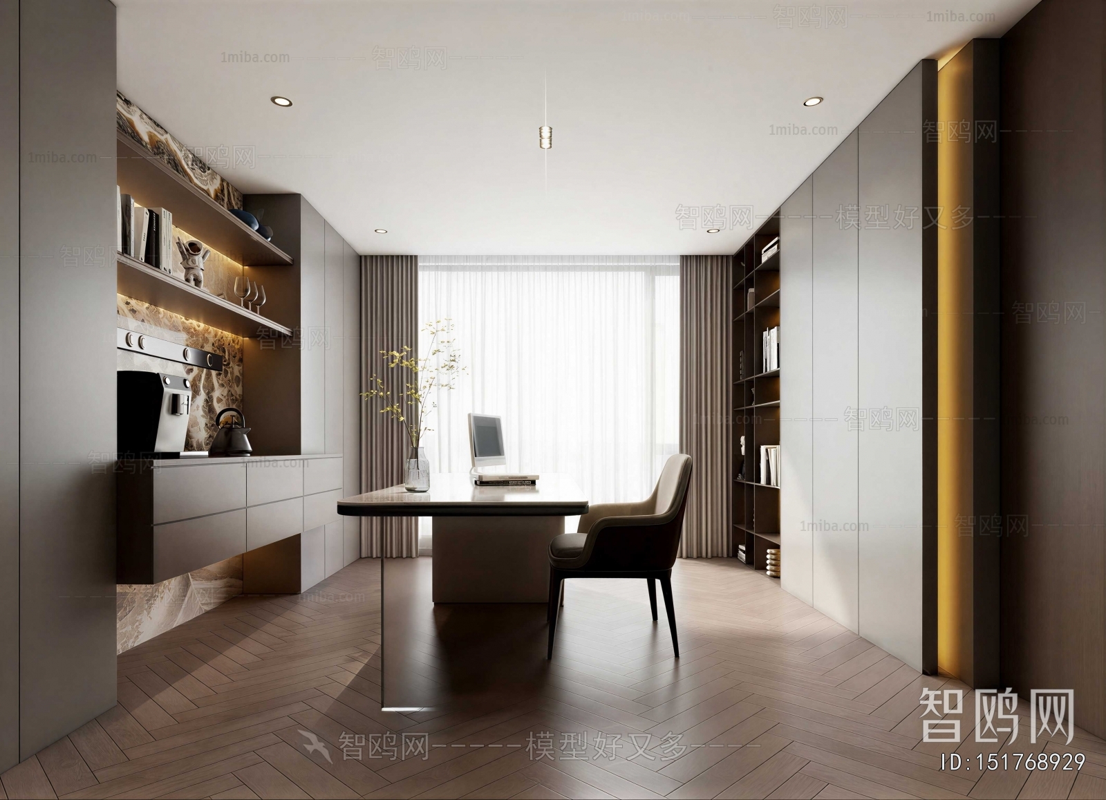 Modern Study Space