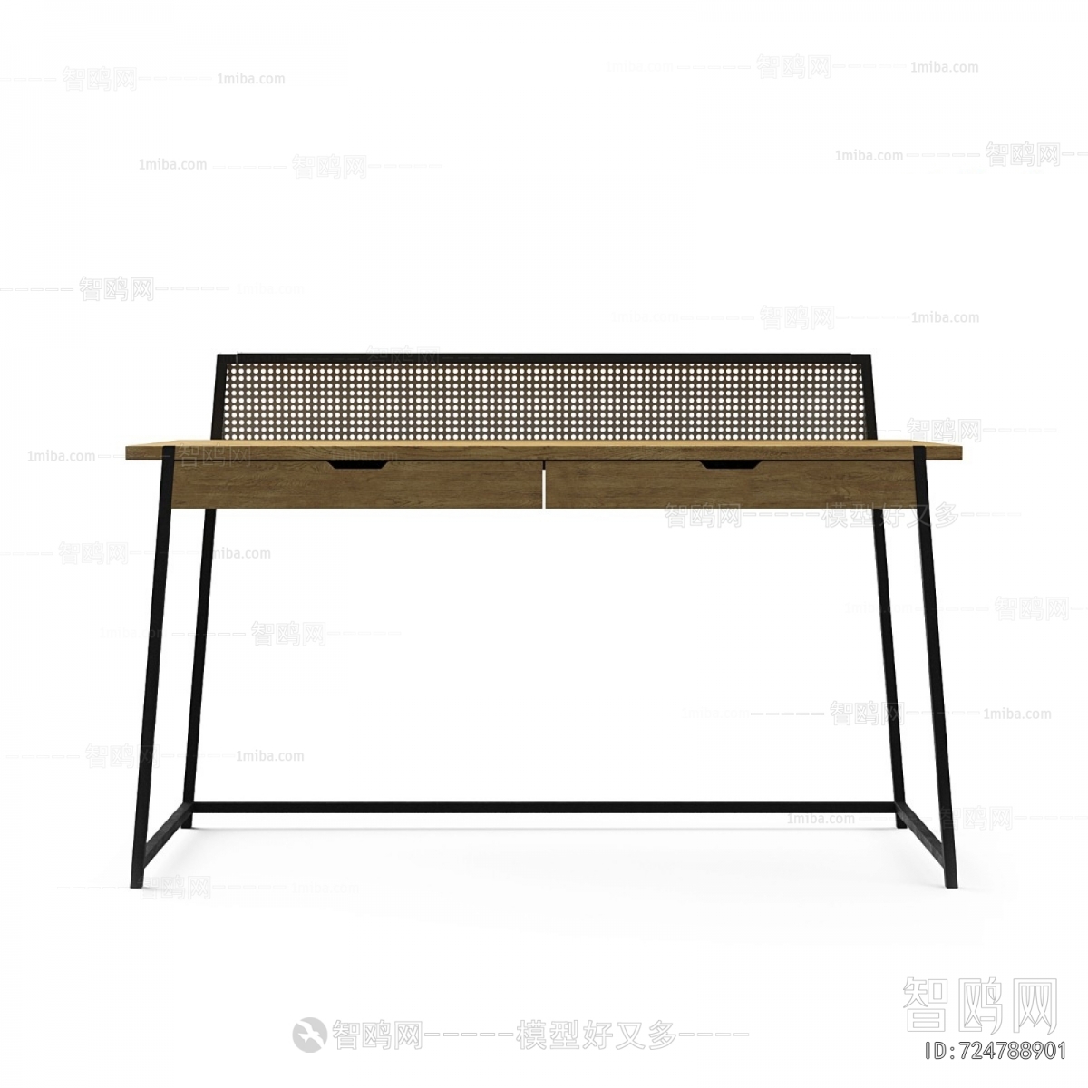 Modern Table