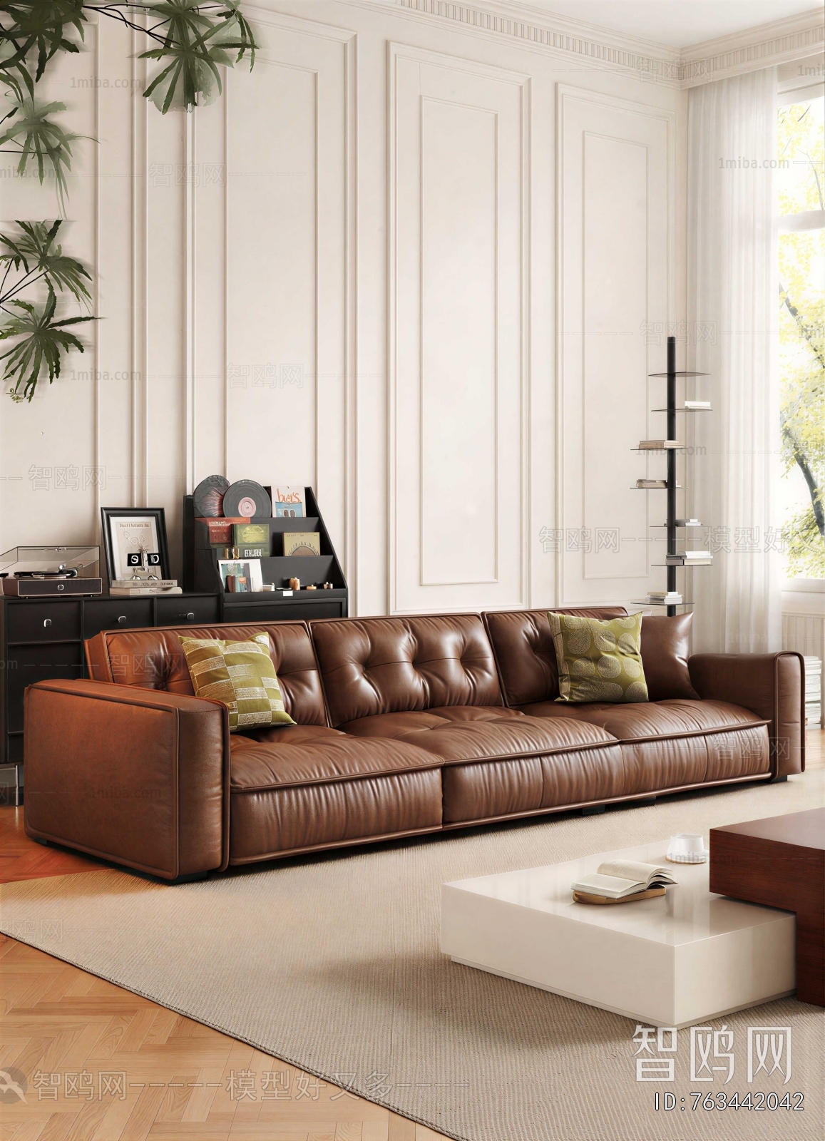 Modern Multi Person Sofa