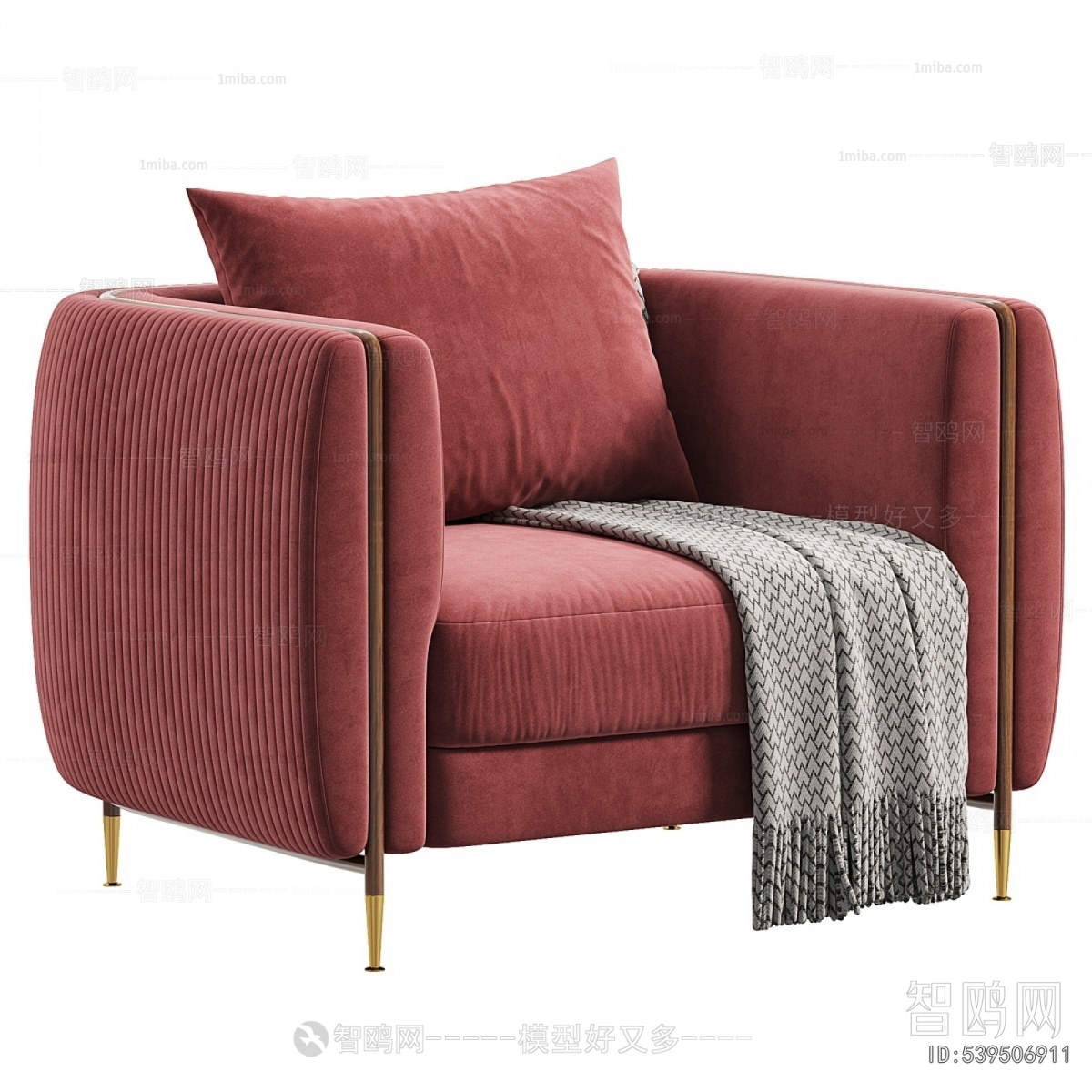 Modern Single Sofa