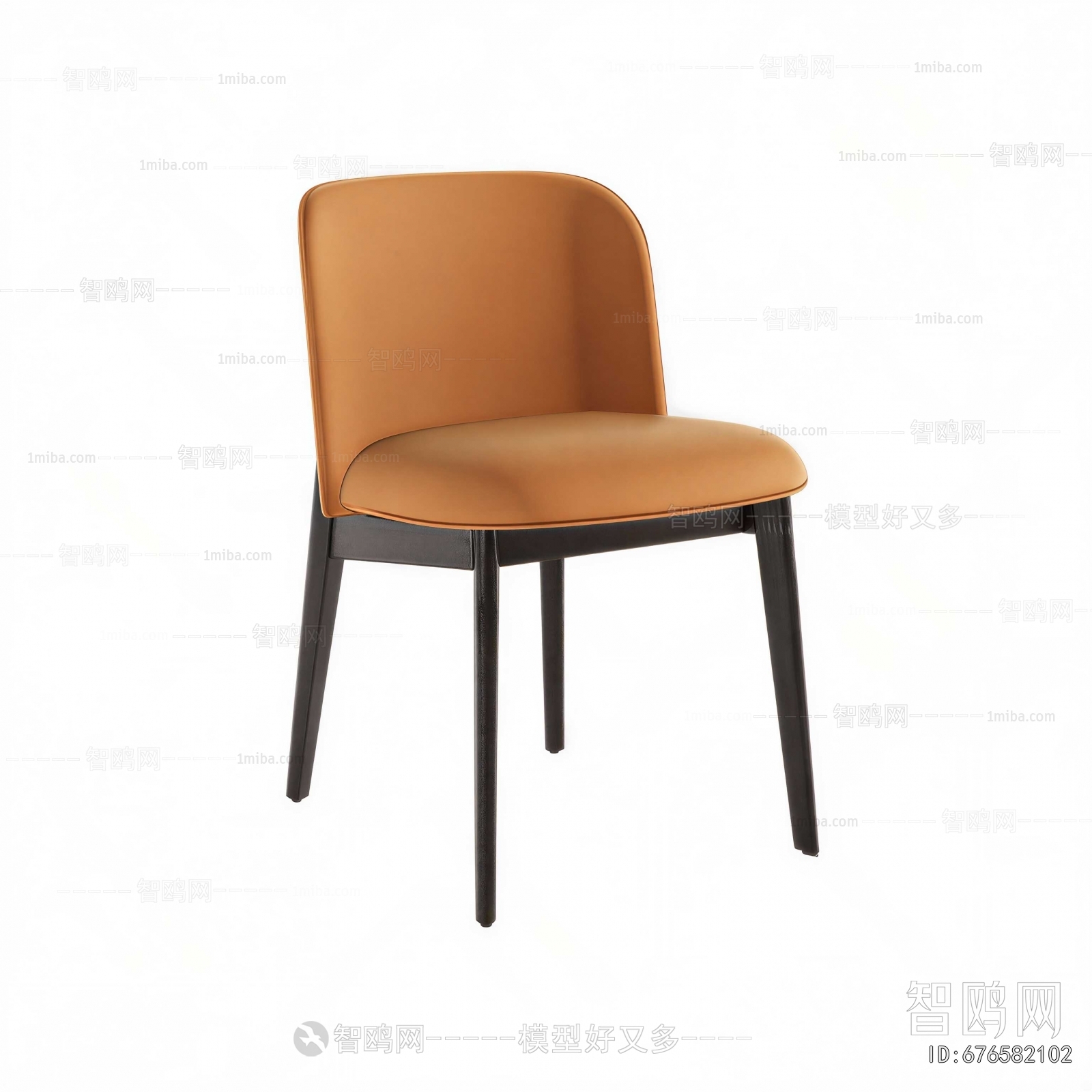 Modern Dining Chair