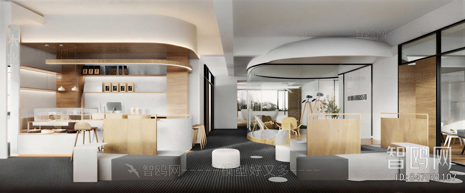 Modern Cafe