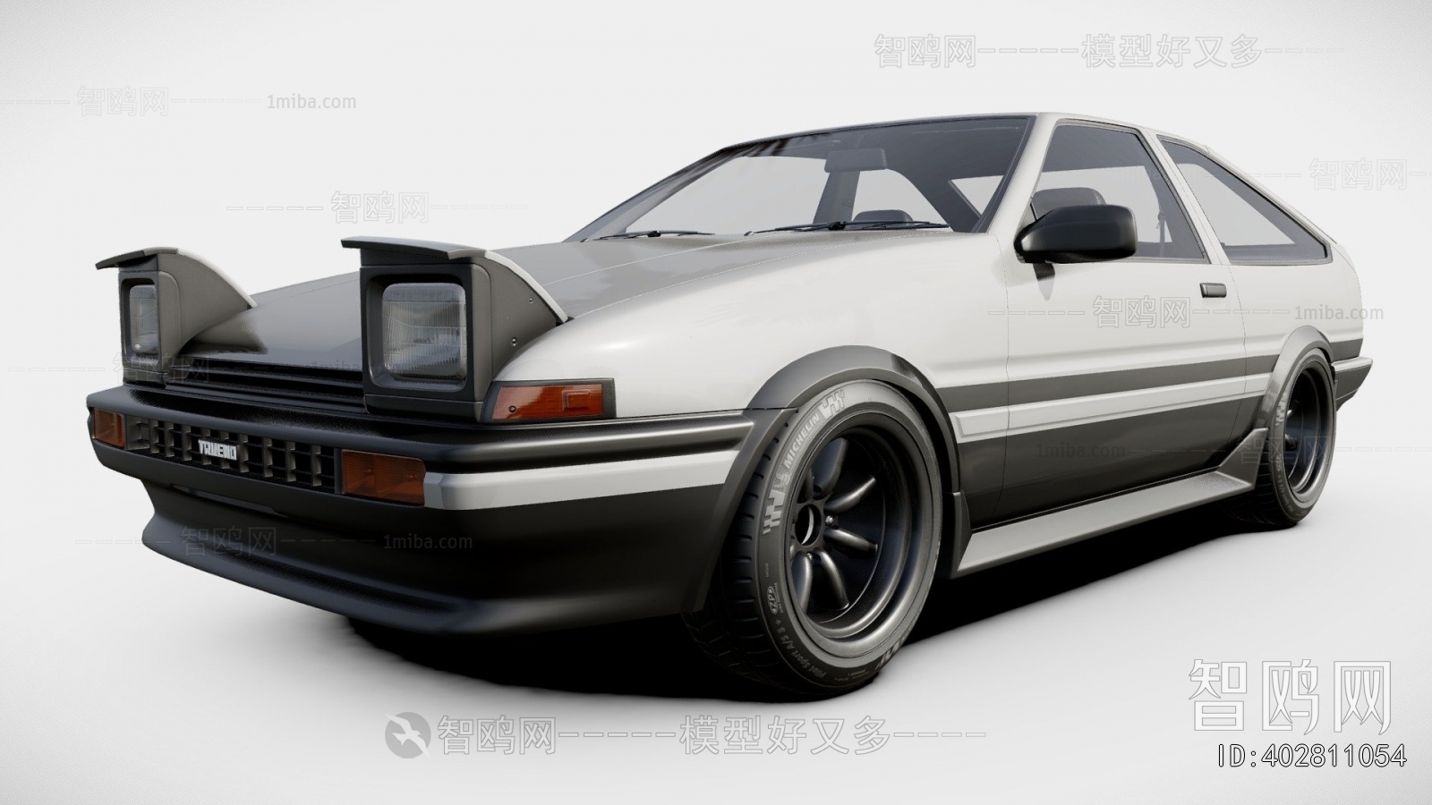 Modern Car