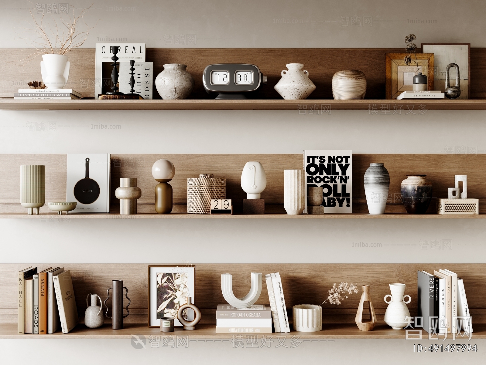 Modern Decorative Set