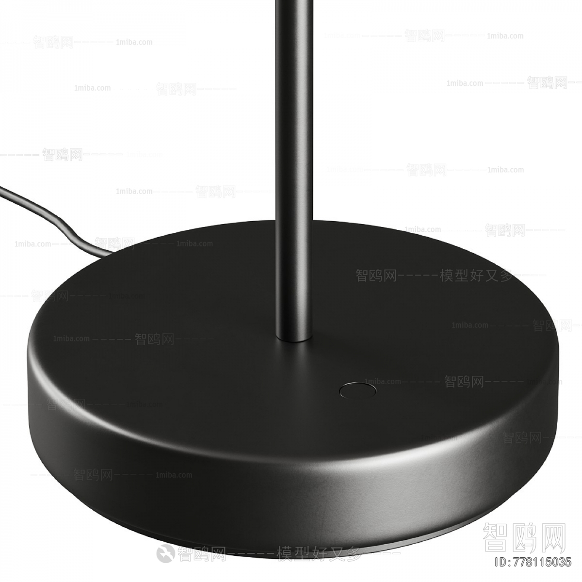 Modern Table Lamp