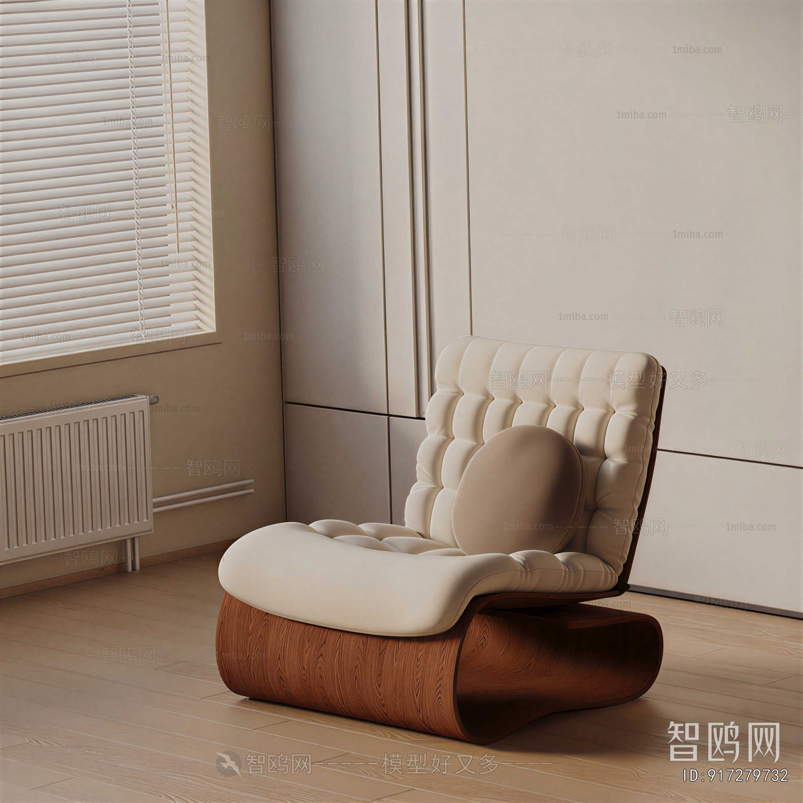 Modern Single Sofa