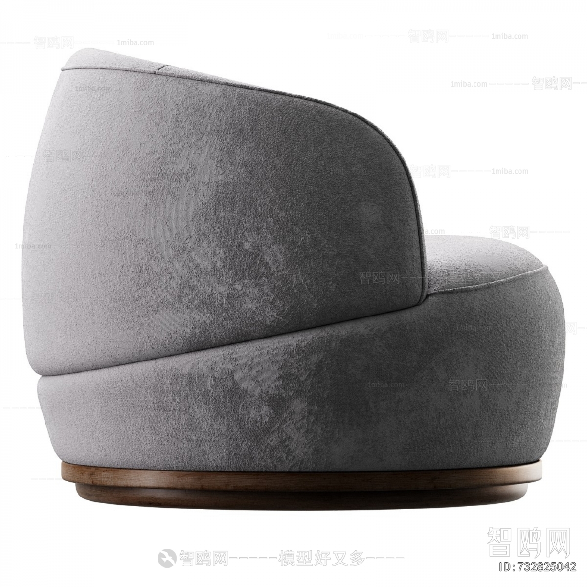 Modern Single Sofa