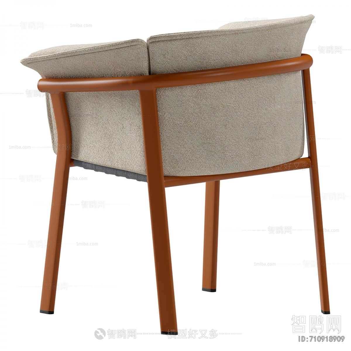 Modern Dining Chair