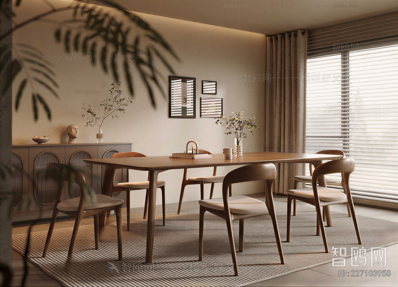 Modern Dining Room