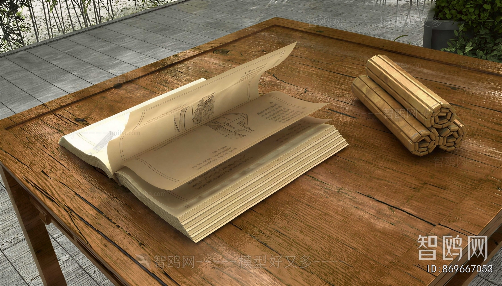 Modern Book