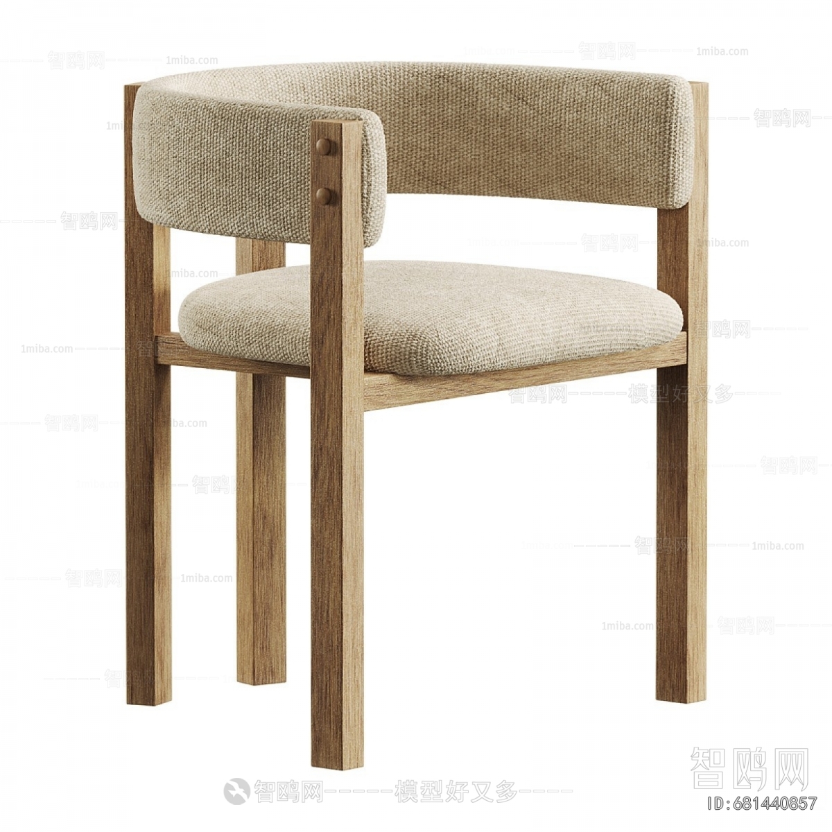 Modern Dining Chair