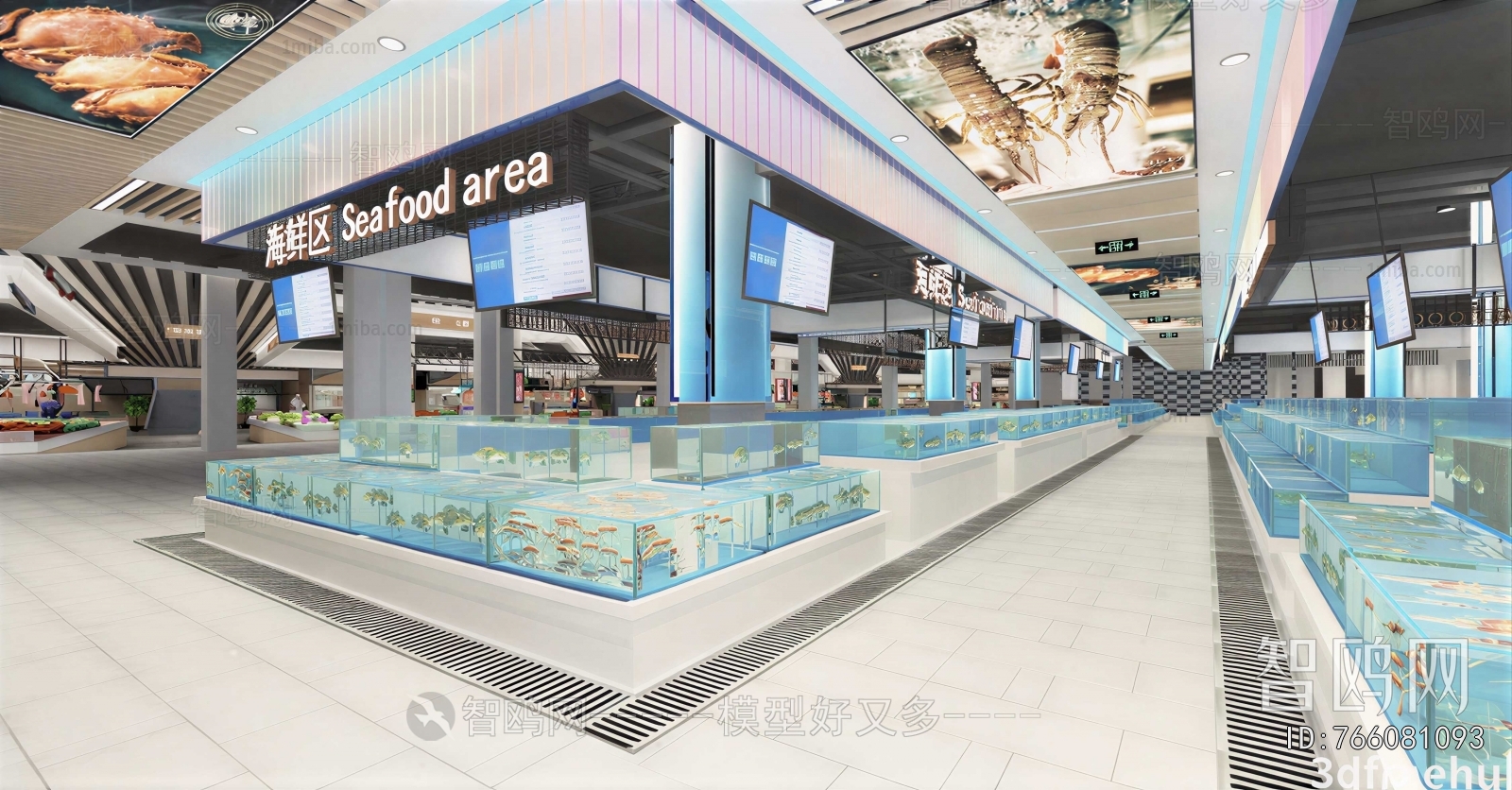 Modern Shopping Malls And Supermarkets