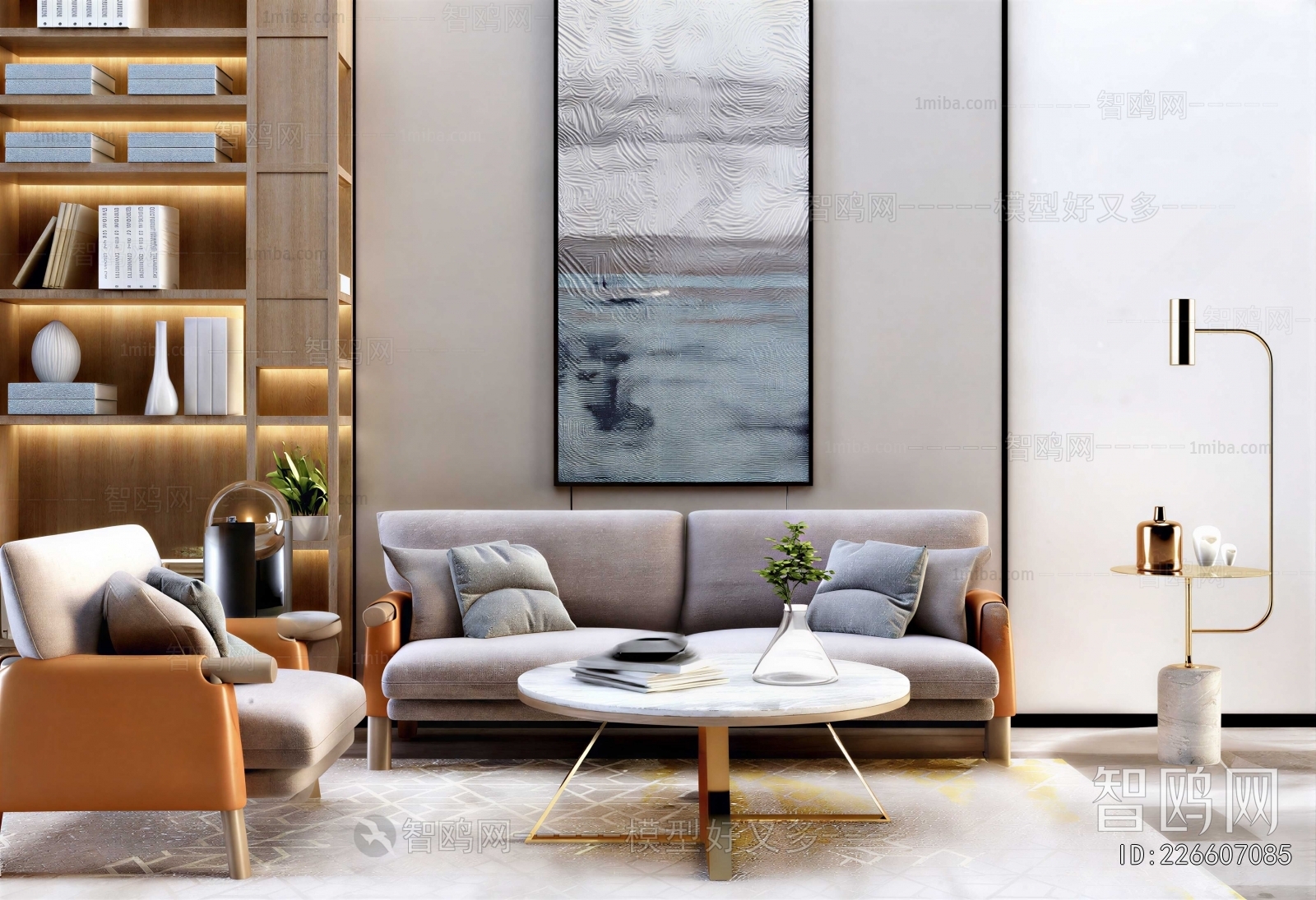 Modern Sofa Combination