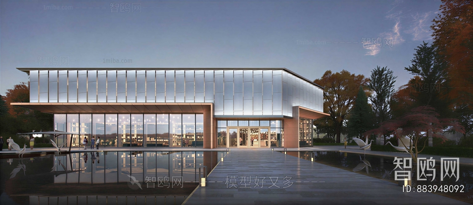 Modern Appearance Of Commercial Building