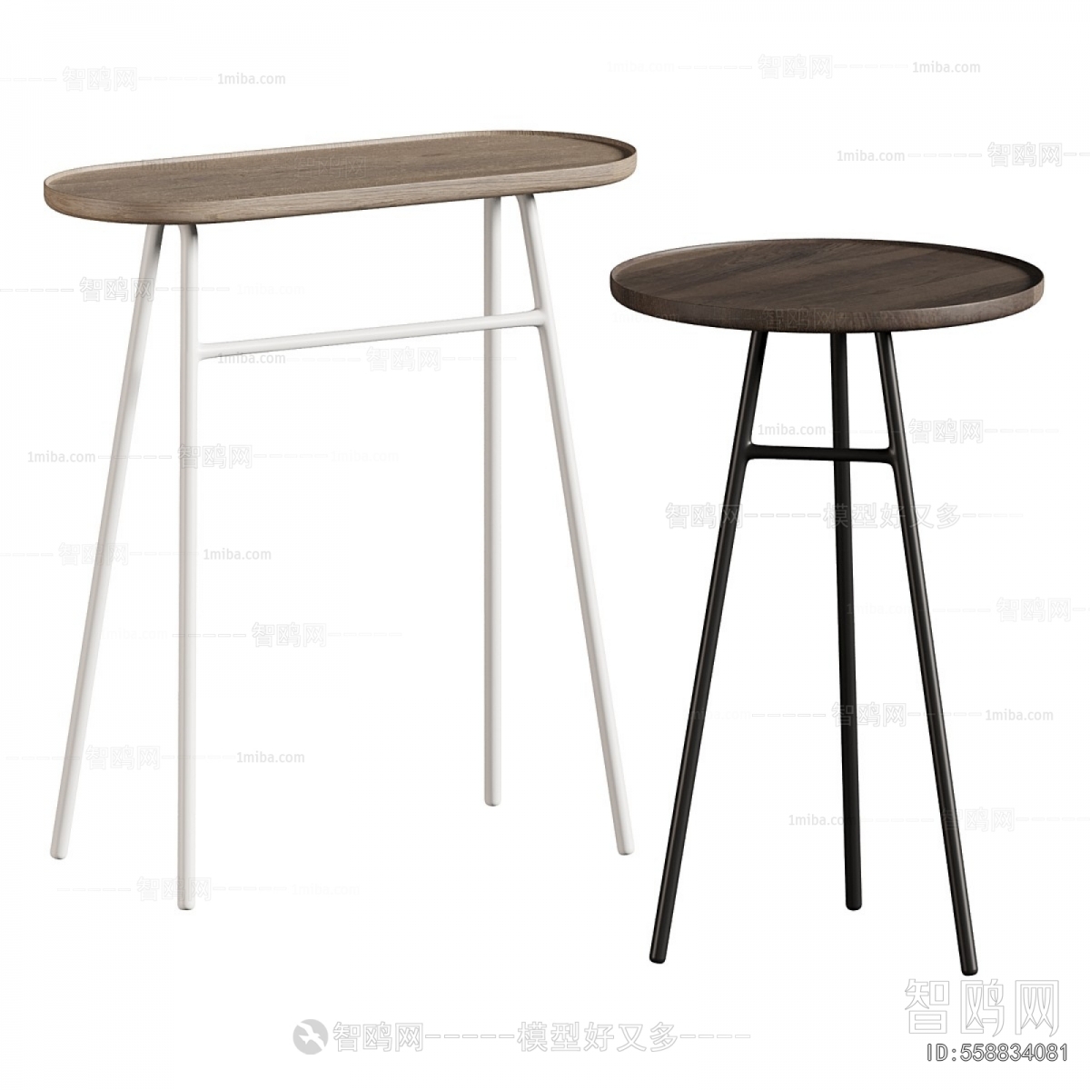 Modern Bar Chair