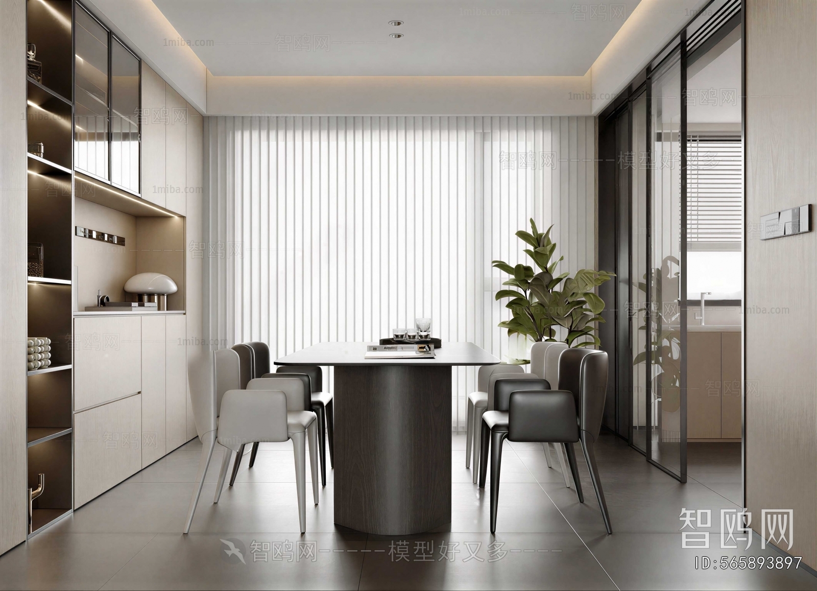 Modern Dining Room