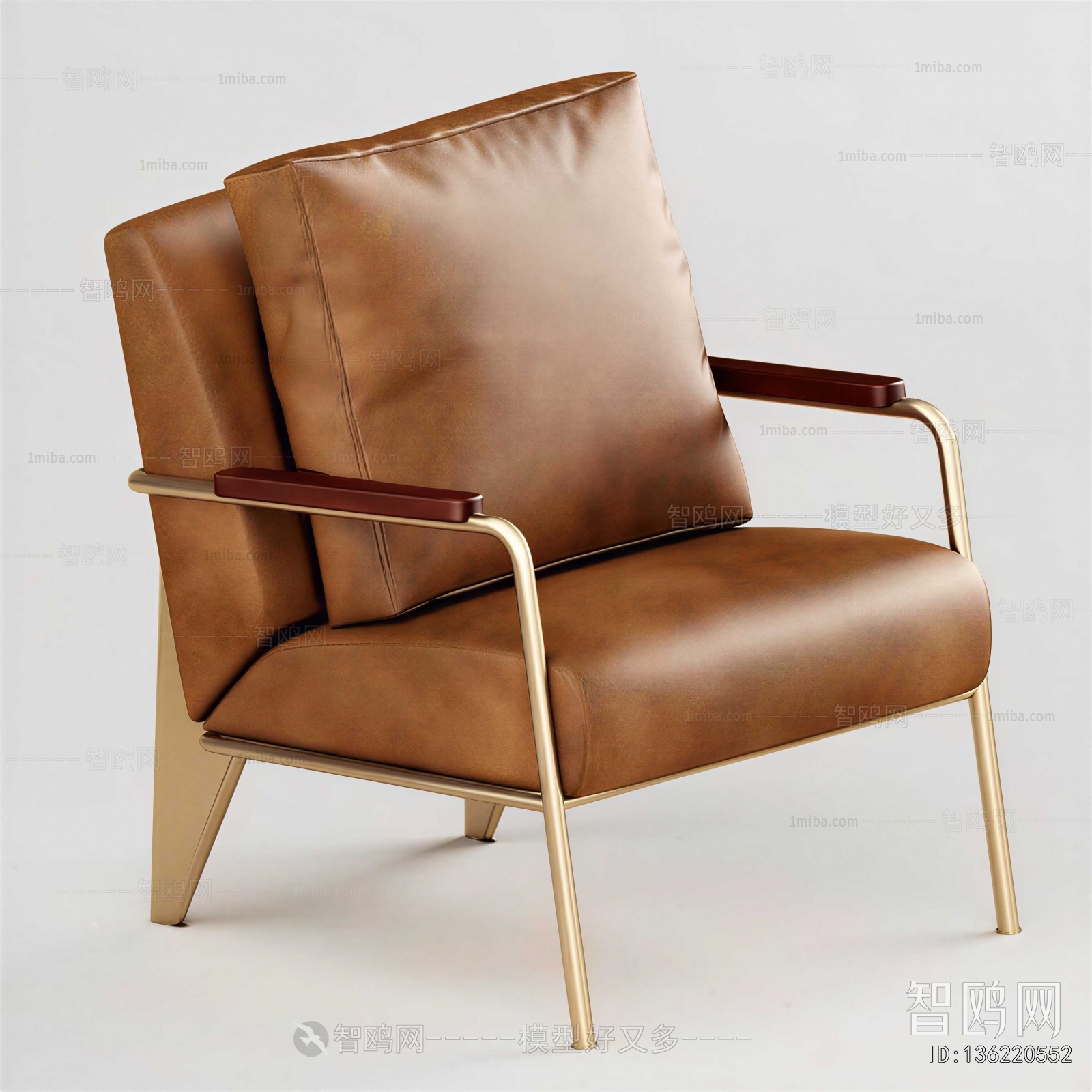 Modern Lounge Chair