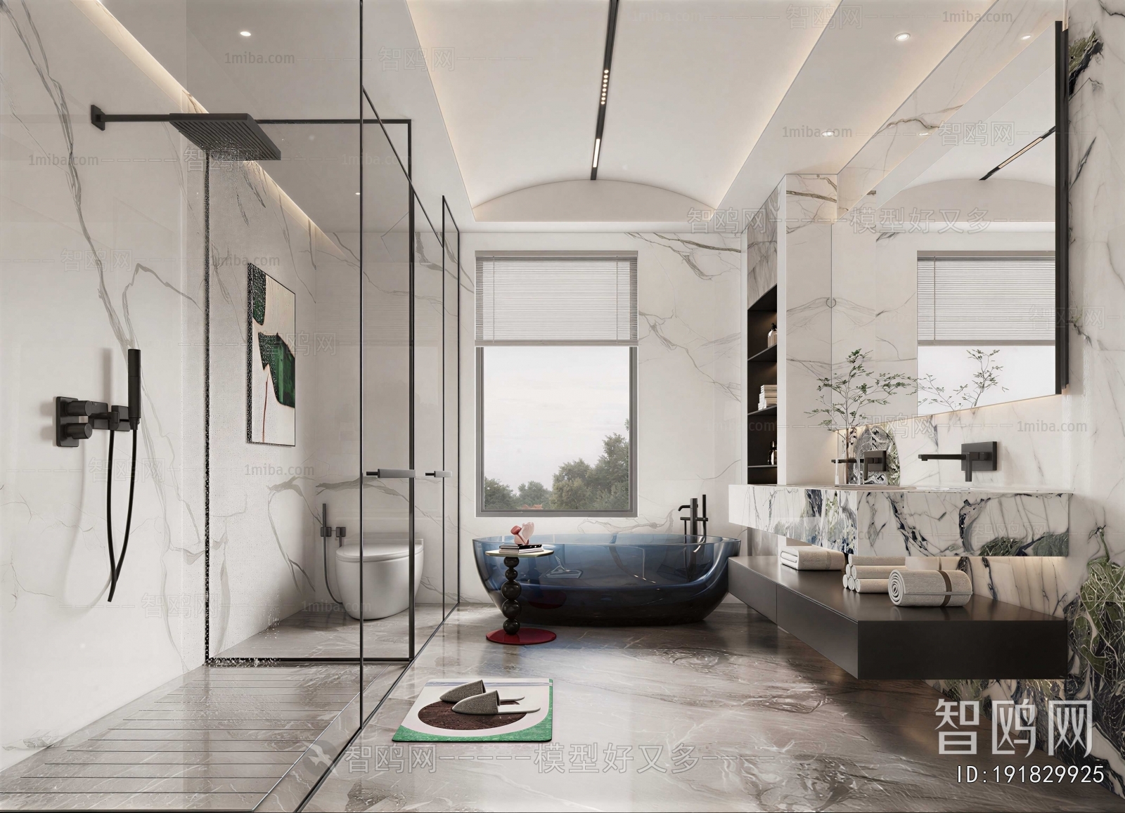 Modern Toilet