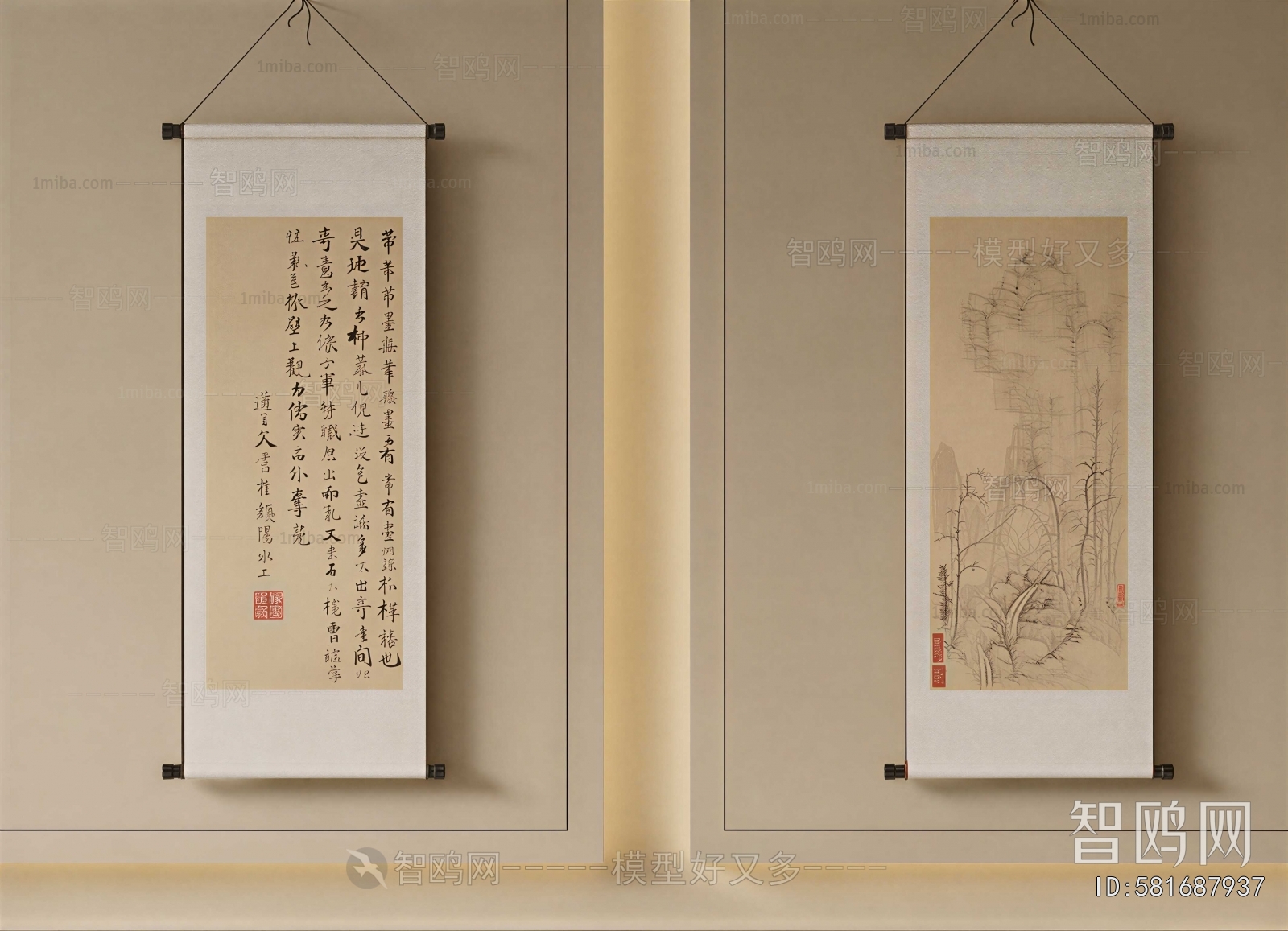 New Chinese Style Painting