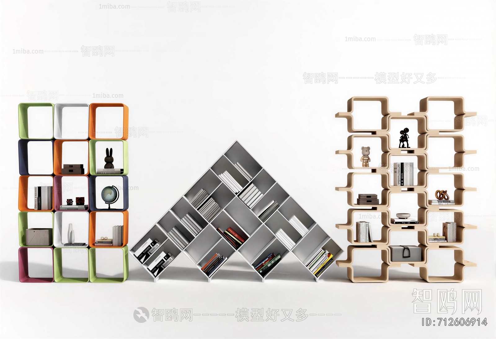 Modern Bookcase