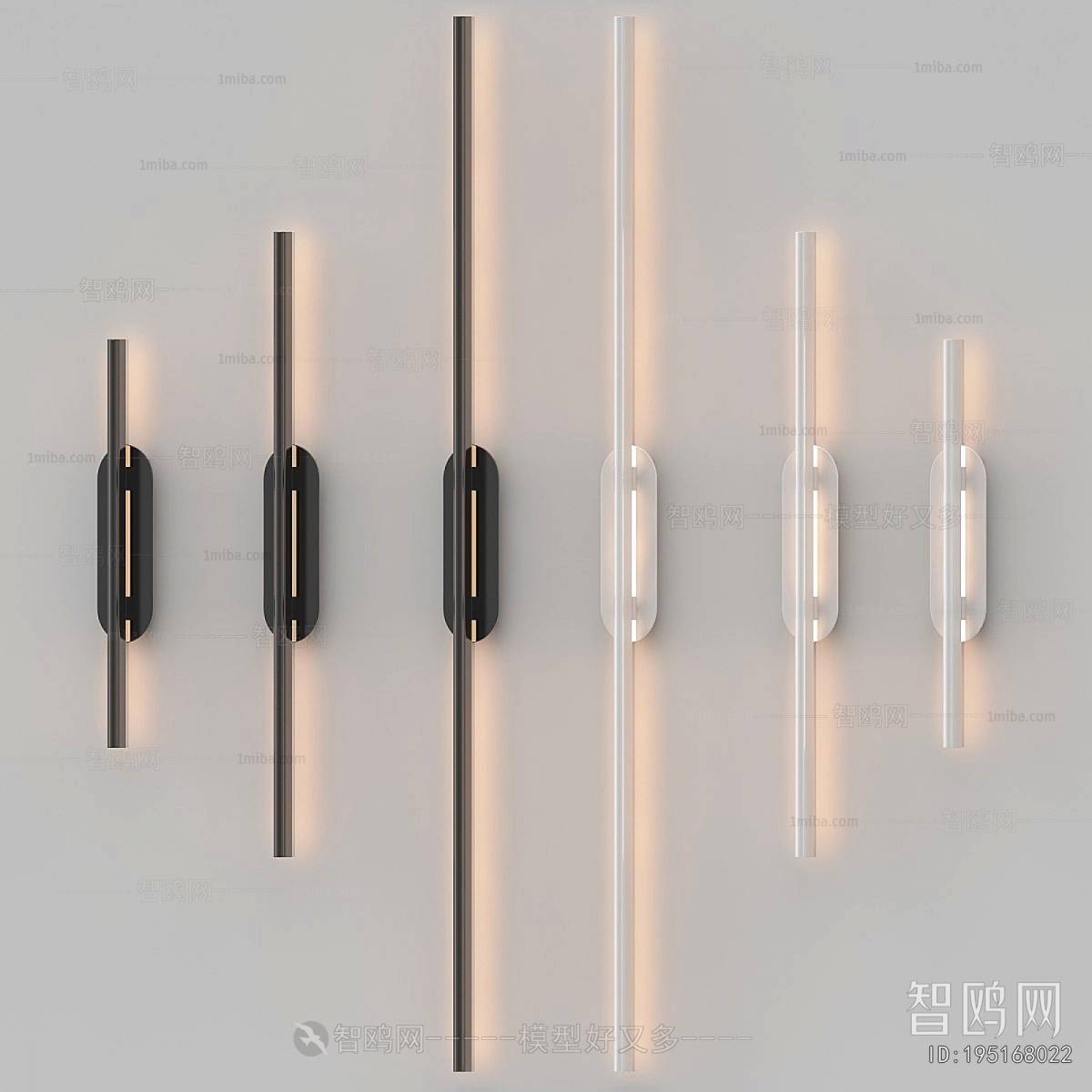 Modern Wall Lamp