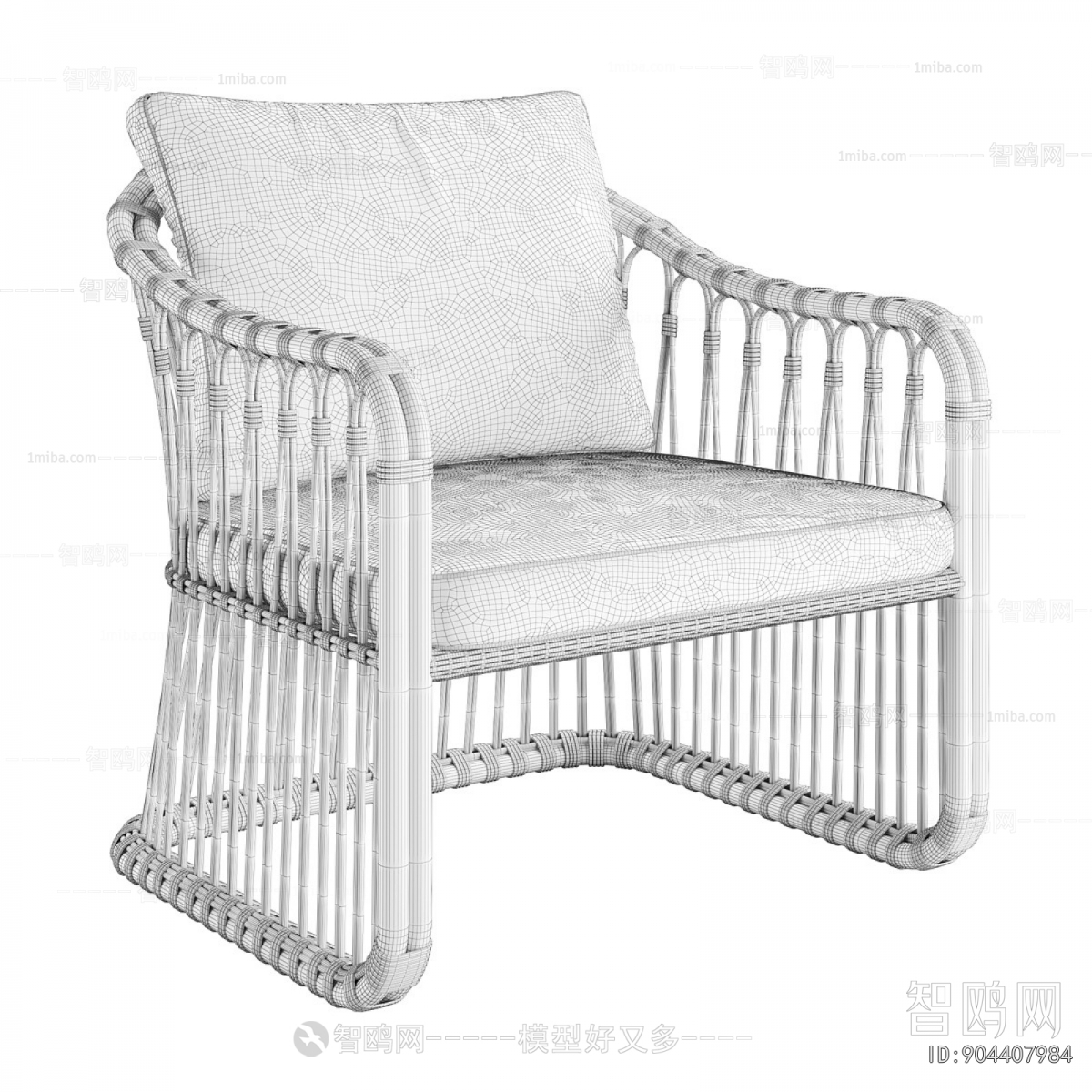 Modern Lounge Chair