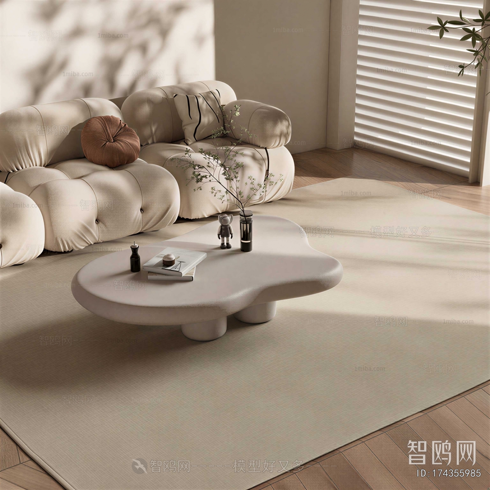 Modern Coffee Table