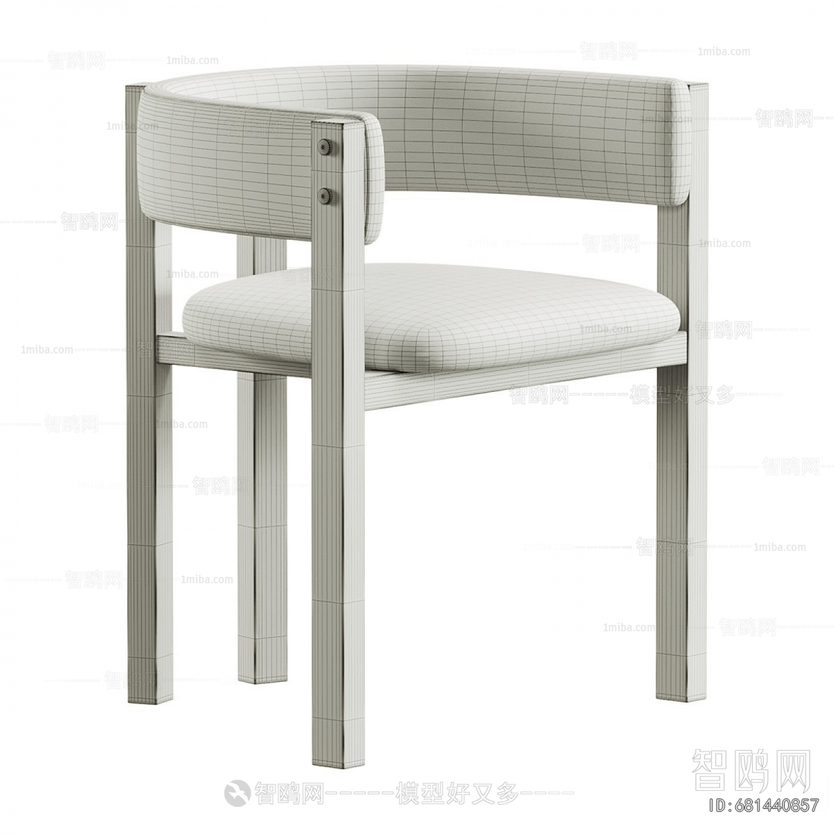Modern Dining Chair