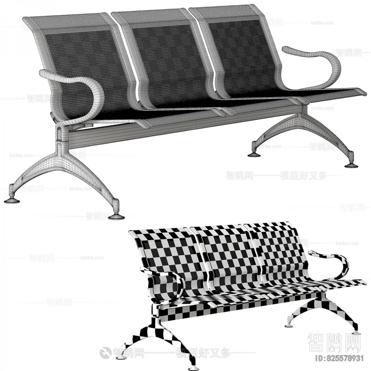 Modern Communal Chair