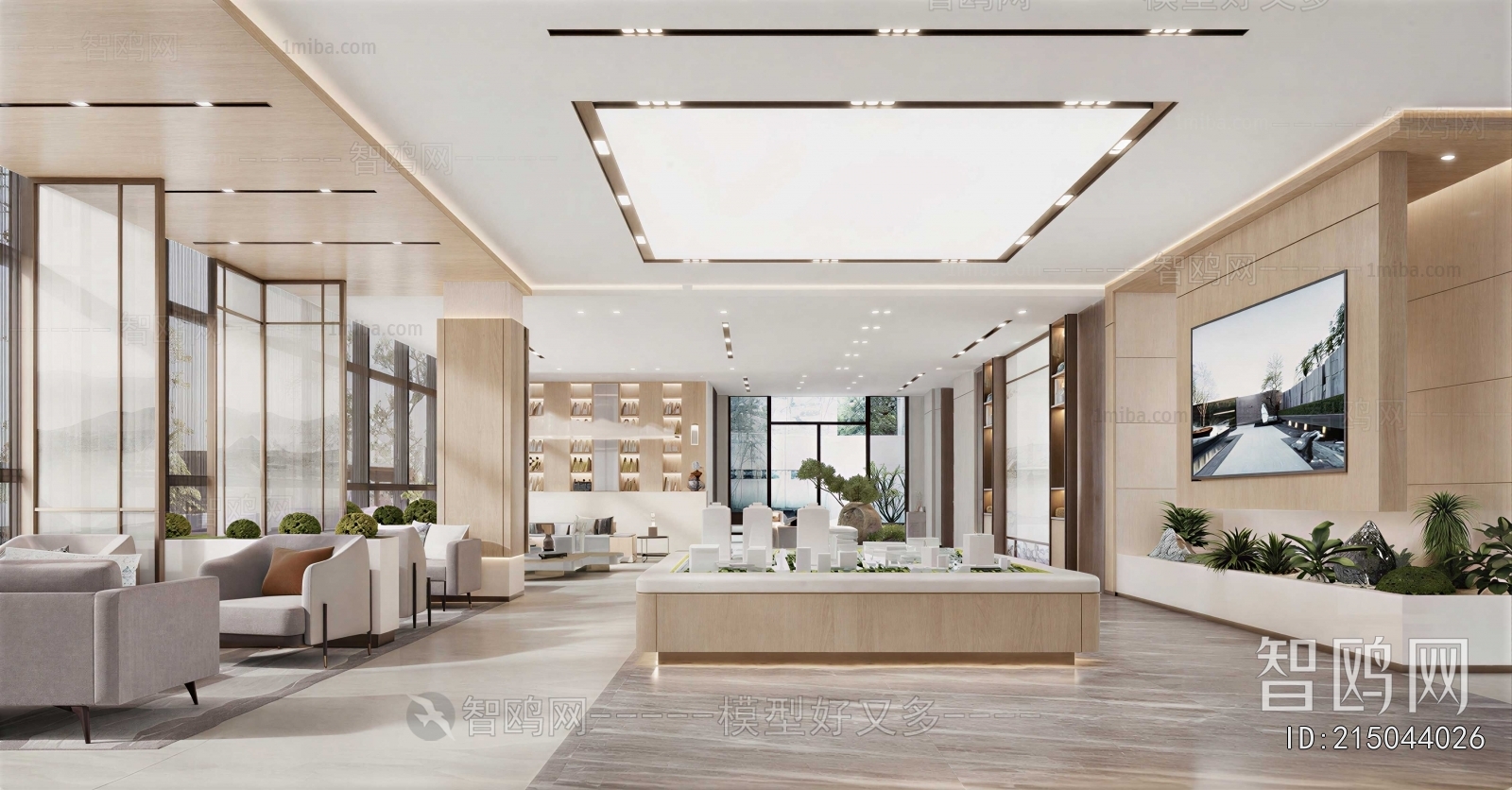 Modern Real Estate Sales Office