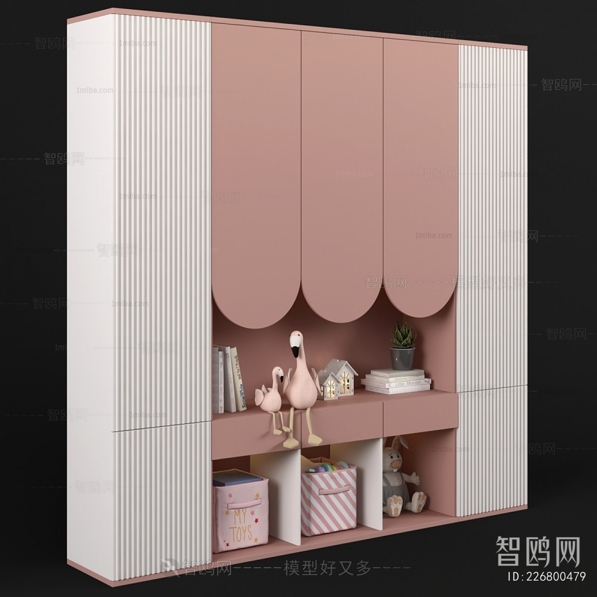 Modern Bookcase