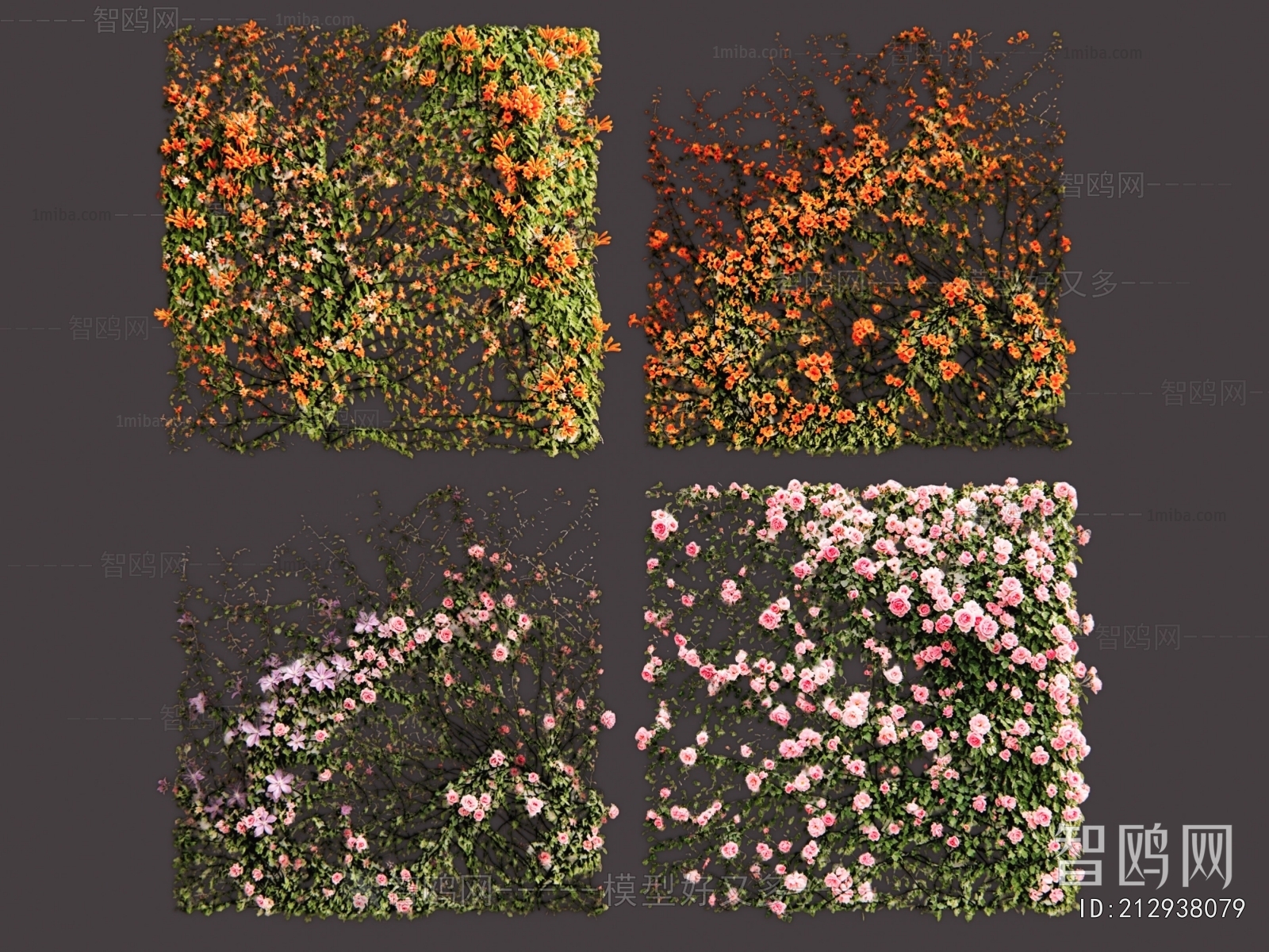 Modern Plant Wall