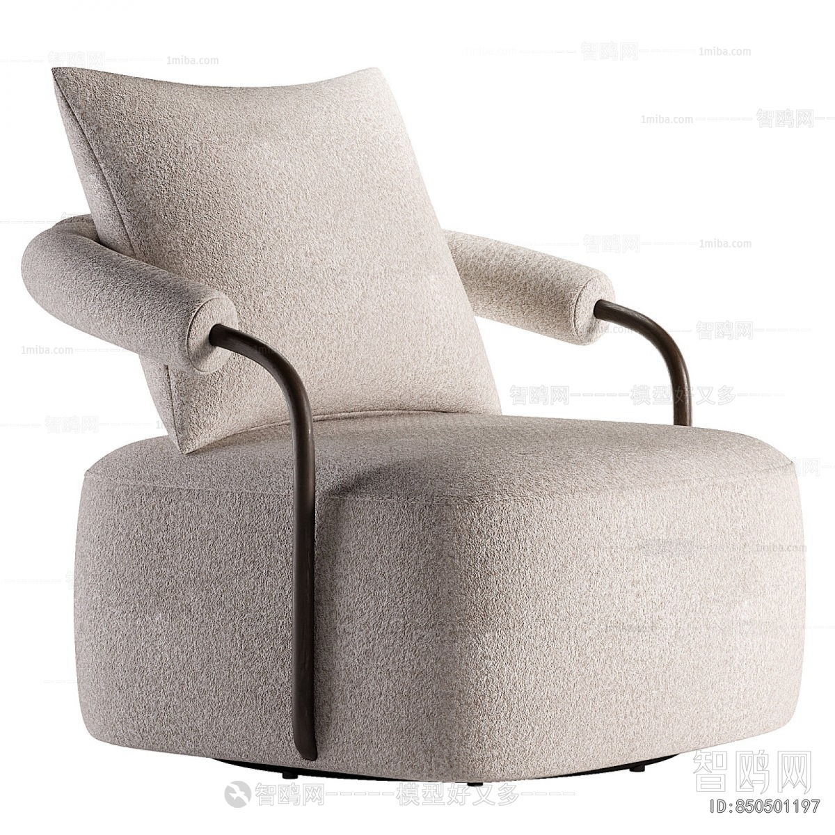 Modern Single Sofa