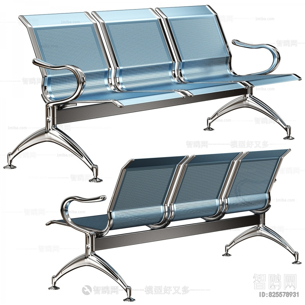 Modern Communal Chair