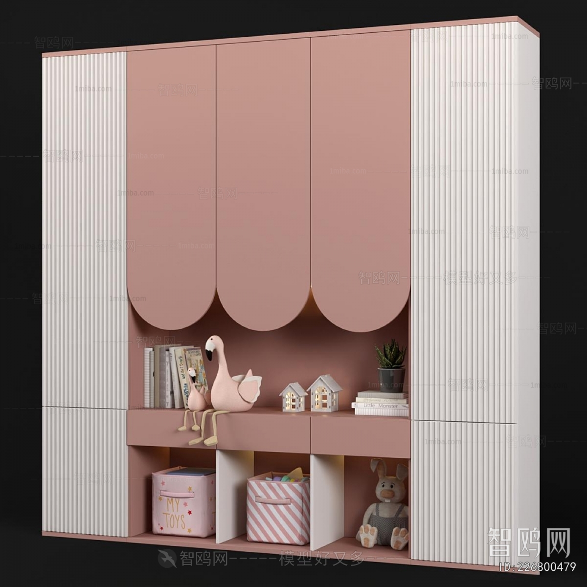 Modern Bookcase