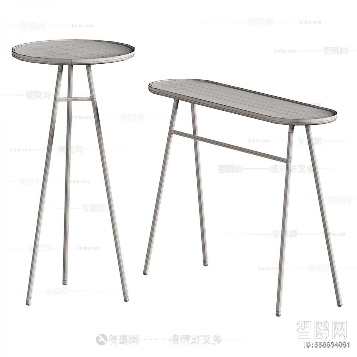 Modern Bar Chair