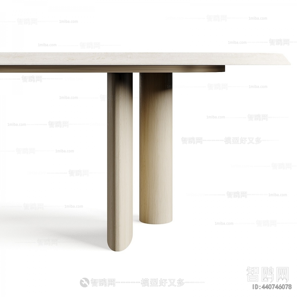 Modern Dining Table