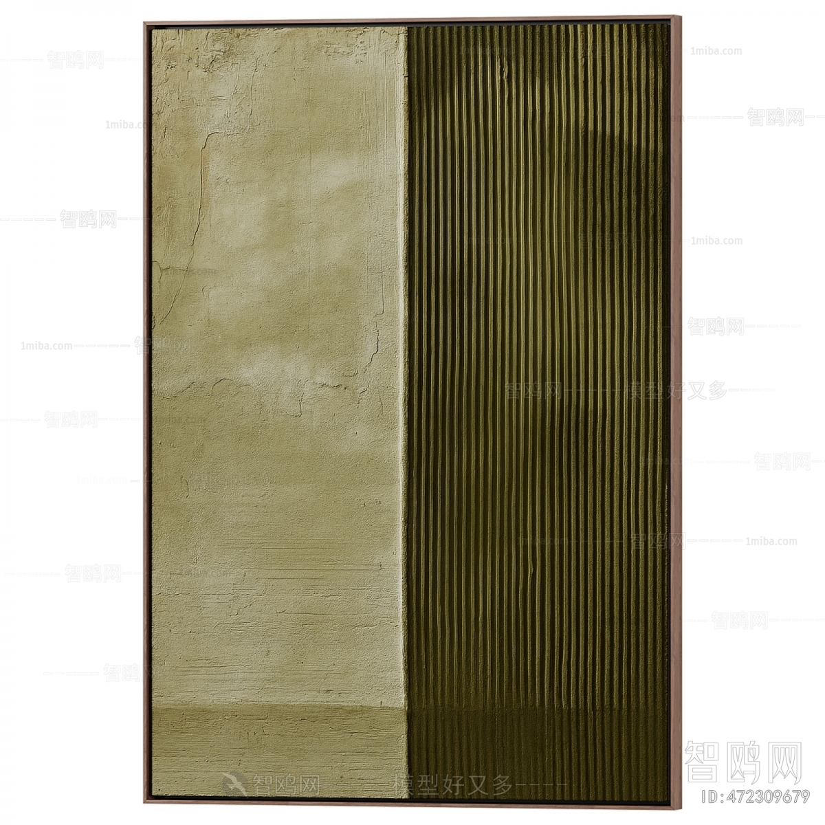 Modern Wall Decoration