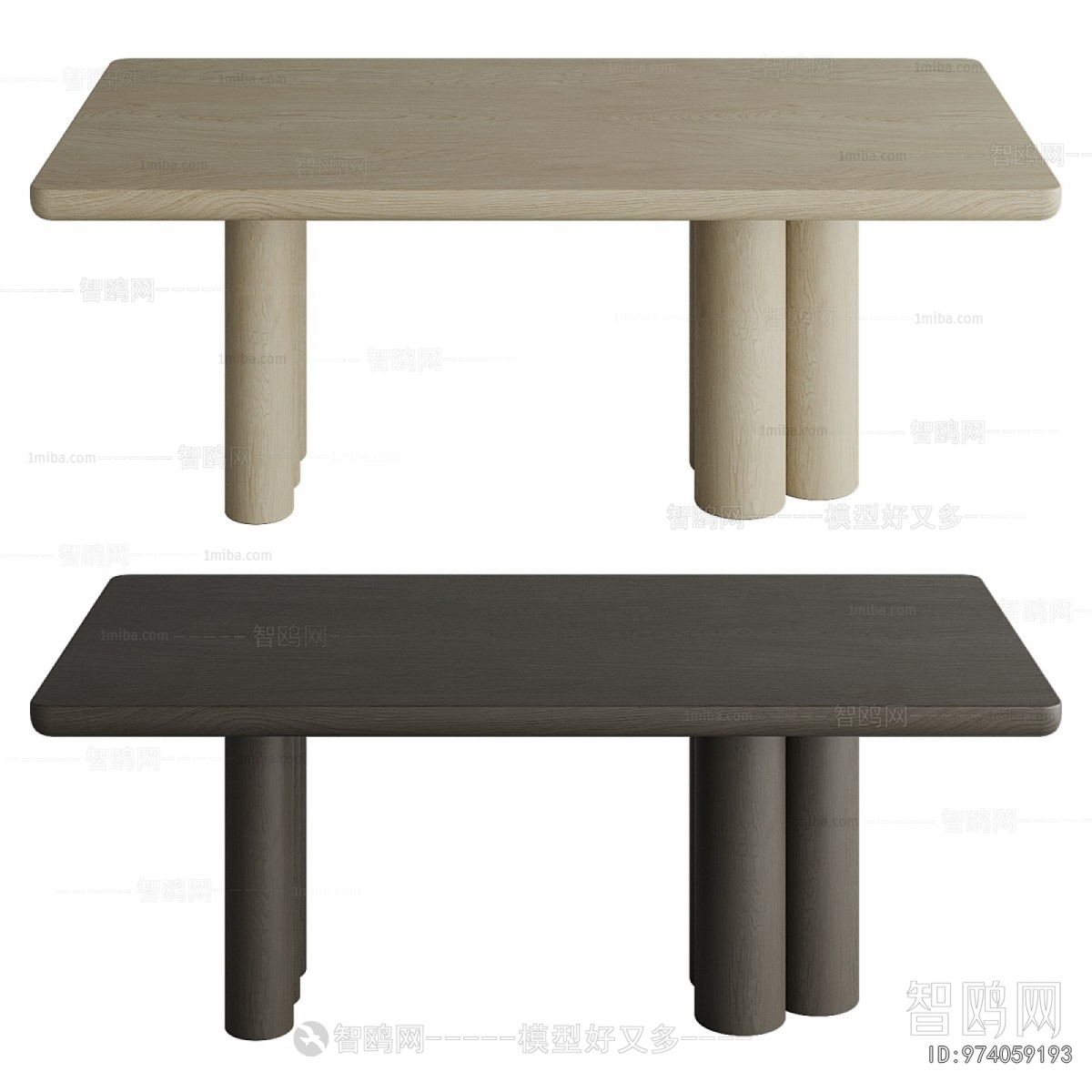 Modern Dining Table