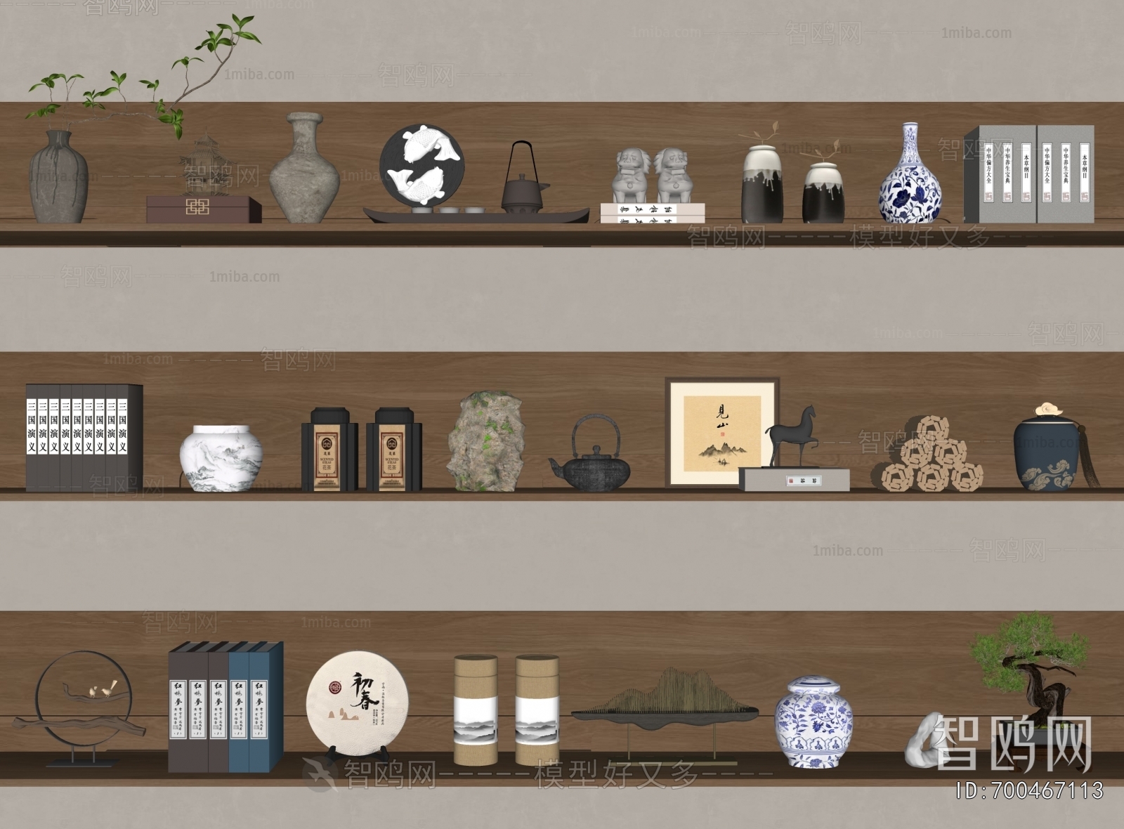 New Chinese Style Decorative Set