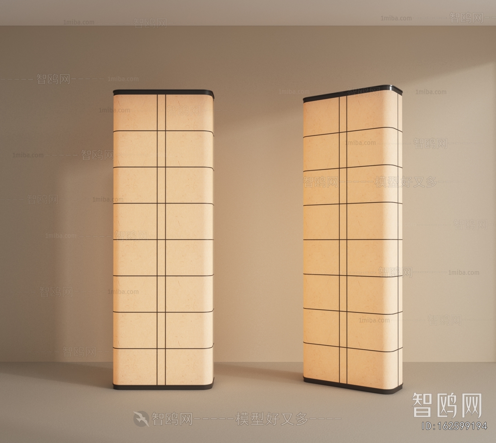 Modern Partition