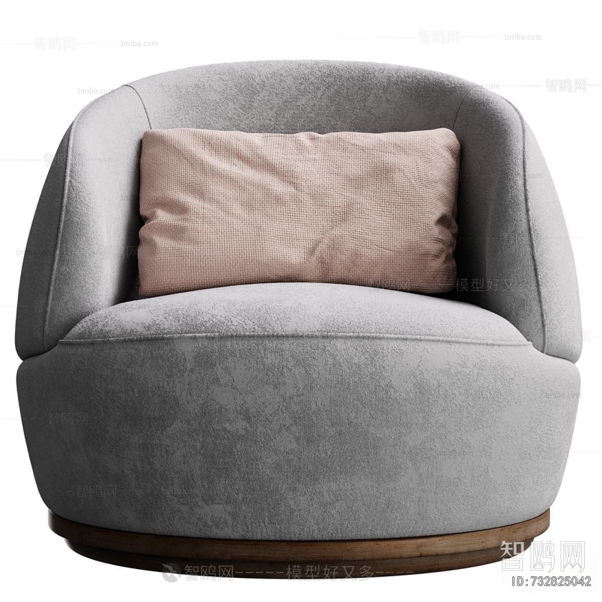 Modern Single Sofa