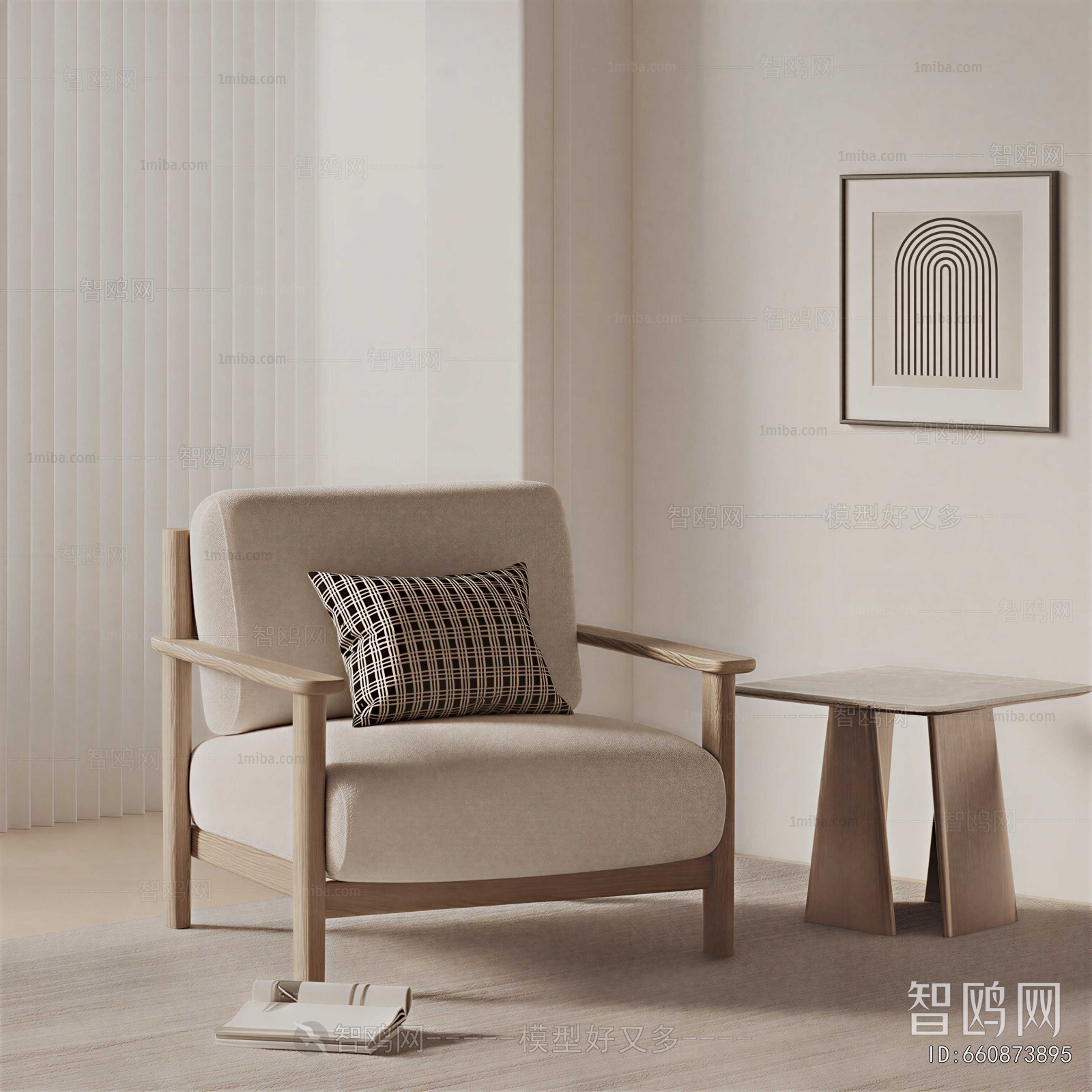 Modern Single Sofa