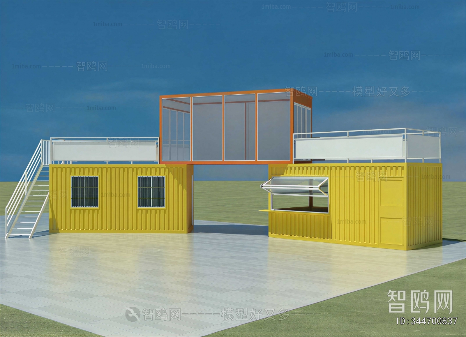 Modern Building Appearance