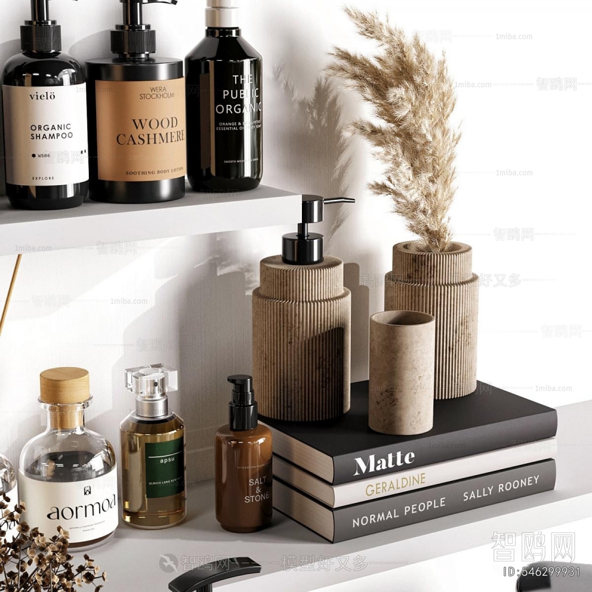 Modern Bathroom Set