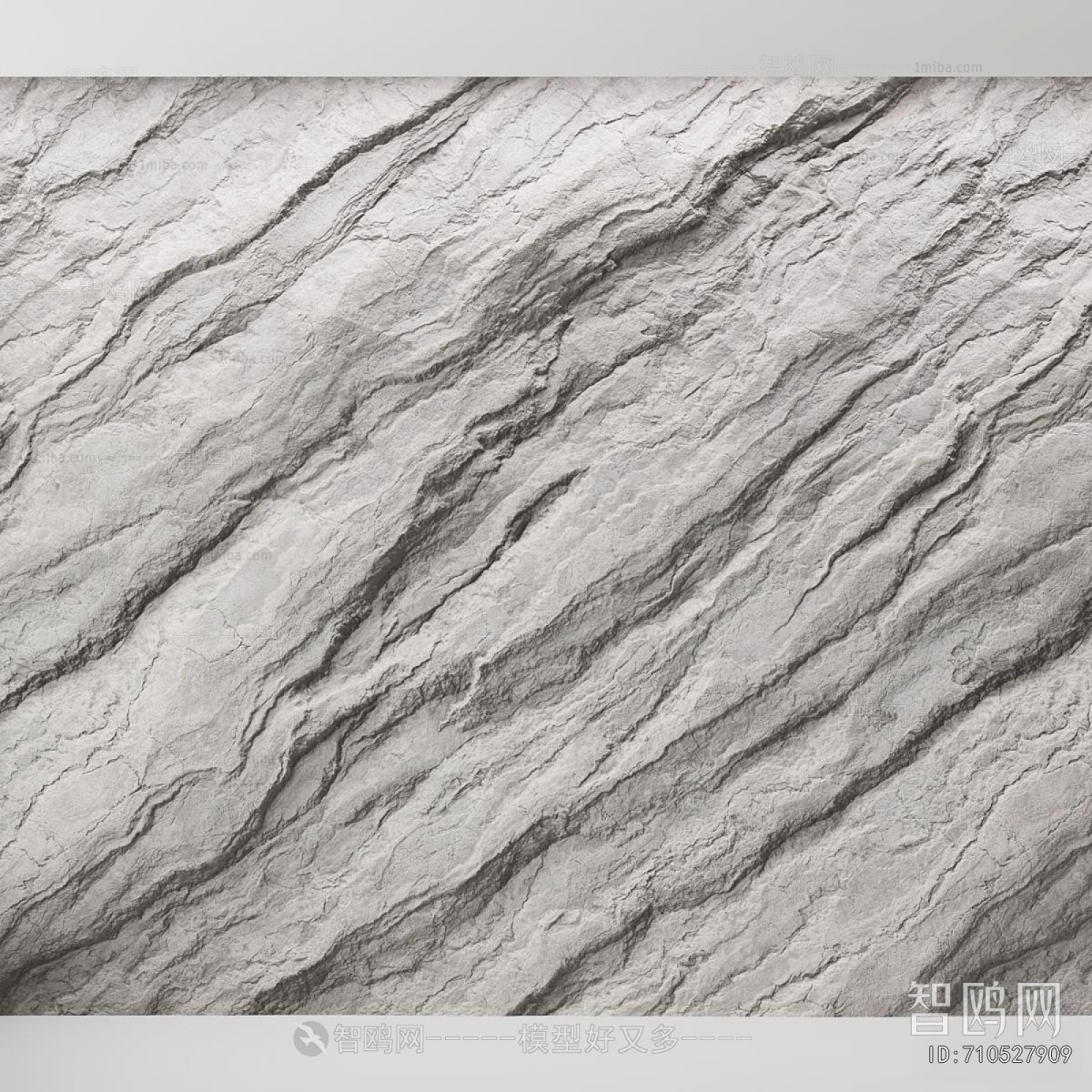 Modern TV Wall